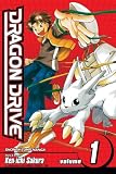 Dragon Drive 1 (Dragon Drive)
