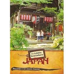The Little Travelers Japan