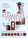 The Elements of Style By Alan Powers