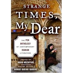Strange Times, My Dear