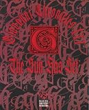 Giovanni Chronicles III: The Sun Has Set (Vampire: The Masquerade Novels)