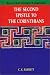 The Second Epistle to Corinthians