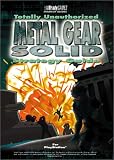 Metal Gear Solid Totally Unauthorized Strategy Guide (Bradygames Strategy Guides)