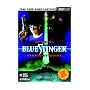 Buy Blue Stinger Strategy Game Guide