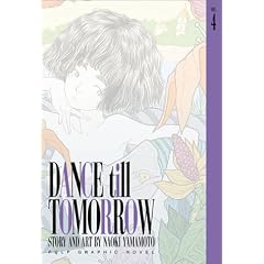 Dance Till Tomorrow, Vol. 4