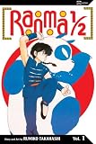 Ranma 1/2, Volume 1 (Ranma 1/2)