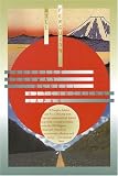 1569472343