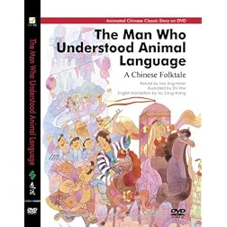 The Man Who Understood Animal Language (DVD)