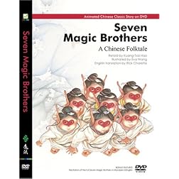 Seven Magic Brothers (DVD)