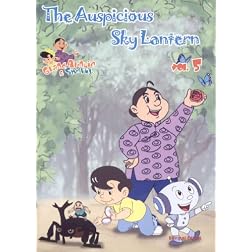 Grand Auntie and Smarty: The Auspicious Sky Lantern