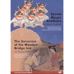 Seven Magic Brothers & The Sorceress of the Wooden Bridge Inn