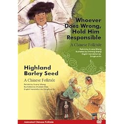 Whoever Does Wrong, Hold Him Responsible & Highland Barley Seed