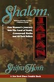 Shalom Japan: A Sabra's Five Years in the Land of the Rising Sun