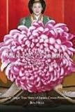 Princess Masako: Prisoner of the Chrysanthemum Throne; the Tragic True Story of Japan's Crown Princess
