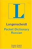 Langenscheidts Pocket Russian Dictionary: Russian-English/English-Russian (Langenscheidts Pocket Dictionary)
