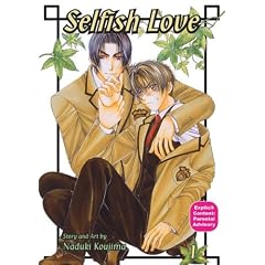 Selfish Love cover