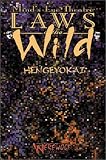 Hengeyokai: A Supplemental Rulebook for Eastern Shapeshifters