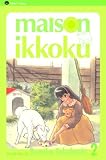 Maison Ikkoku　2 (Maison Ikkoku Series)