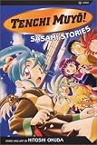 Tenchi Muyo!: Sasami Stories (Tenchi Muyo!)