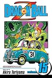 Dragon Ball Z: The Shonen Jump 15 (Dragon Ball Z (Graphic Novels))