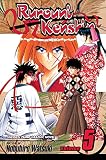 Rurouni Kenshin vol.5 (Rurouni Kenshin (Graphic Novels))