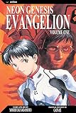 Neon Genesis Evangelion (Neon Genesis Evangelion (Viz) (Graphic Novels))