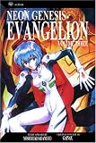 Neon Genesis: Evangelion (Neon Genesis Evangelion (Viz) (Graphic Novels))