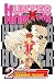 Hunter X Hunter 2