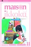 Maison Ikkoku 11 (Maison Ikkoku)