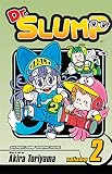 Dr. Slump 2 (Dr. Slump)