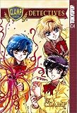Clamp School Detectives, Book 1