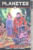 Planetes 3 (Planetes)