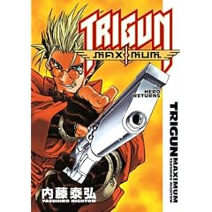 Trigun Maximum Volume 1: The Hero Returns (Trigun Maximum (Graphic Novels))