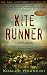 The Kite Runner by Khaled Hosseini
