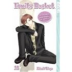 Fruits Basket, Vol. 14 (Fruits Basket)