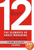 12: The Elements of Great Managing