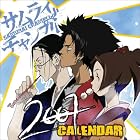 Samurai Champloo: 2007 Wall Calendar