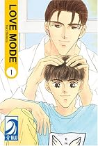Love Mode cover