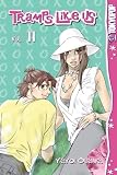 Tramps Like Us 11 (Tramps Like Us (Graphic Novels))
