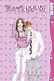 Tramps Like Us 12 (Tramps Like Us (Graphic Novels))