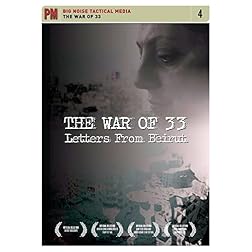 The War of 33: Letters from Beirut