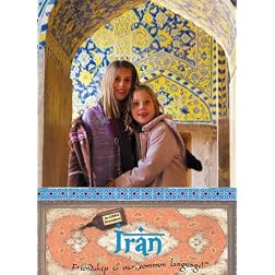 The Little Travelers Iran