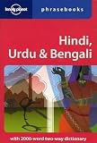 Hindi, Urdu & Bengali: Lonely Planet Phrasebook