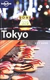 Lonely Planet Tokyo