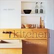 Kitchen Essentials

