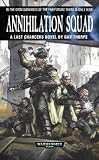 Annihilation Squad (Warhammer 40,000)