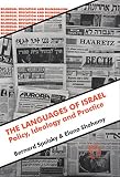 The Languages of Israel: Policy, Ideology and Practice (Bilingual Education and Bilingualism, 17)