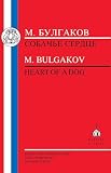 M. Bulgakov: Heart of a Dog (Russian Texts)