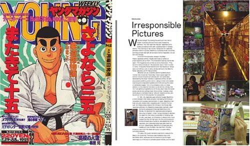 Manga: Sixty Years of Japanese Comics