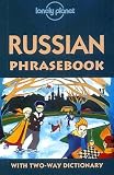 Lonely Planet Russian Phrasebook: With Two-Way Dictionary (Lonely Planet Russian Phrasebook)